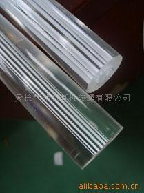 氣泡棒、直線棒