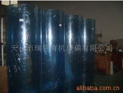 彩色有機玻璃管